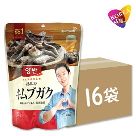 ヤンバン キムブガク (のり天) 50g x 16袋 箱売り / 韓国海苔 韓国食品 東遠ジャパン 両班 キム ブガク