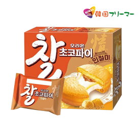 楽天市場 韓国 餅 菓子の通販 楽天市場 韓国 餅 菓子の通販
