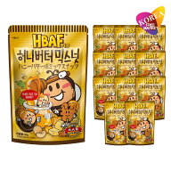 [エントリーポイント10倍]HBAF ハニーバター味ミックスナッツ 90g ×12袋セット / 韓国お菓子 ハニーバタ…