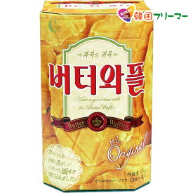 ヘテ バターワッフル 135g (3枚X5袋) 8角形 韓国お菓子 お菓子 韓国