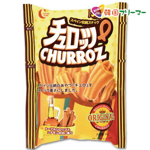 CROWM チュロッツ スナック 56g / クラウン CHURROZ 韓国お菓子 お菓子 韓国 香ばしいハニーシナモン味 チュロス チュリトス