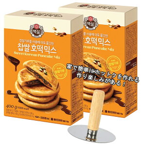 韓国 箱 菓子 スイーツの人気商品 通販 価格比較 価格 Com
