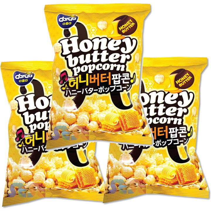 楽天市場 Darda ハニーバターポップコーン 50g 3袋 甘じょっぱい 韓国お菓子 ハニーバター ポップコーン 甘い お菓子 映画 おやつ おつまみ 韓国 チップ ハニー バター コストコ お菓子 映画 韓国フリーマー 楽天市場 Darda ハニーバターポップコーン 50g 3袋 甘じょっぱい 韓国お菓子 ハニーバター ポップコーン 甘い お菓子 映画 おやつ おつまみ 韓国 チップ ハニー バター コストコ お菓子 映画 韓国フリーマー