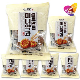 【エントリーでポイント10倍】MIGA ミニ米ヤッカ 120g × 6個 米で作られたミニヤッカ 個別包装 / ミニ薬菓 ミニーヤッカ ヤックァ 韓国お菓子