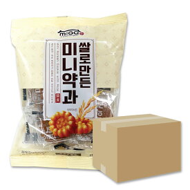 MIGA ミニ米ヤッカ 120g × 20個 1BOX 米で作られたミニヤッカ 個別包装 / ミニ薬菓 ミニーヤッカ ヤックァ 韓国お菓子
