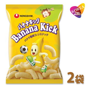 _S oiiLbN 45g 2܃Zbg oiiR[XibN / ؍ َq XibN ؍Hi