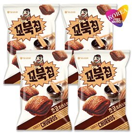 オリオン コブクチップ チョコチュロス味 65gx4個 　韓国食品　韓国食品、韓国菓子　コンソメ　とうもろこし　韓国お菓子 コブックチップ 日本初上陸! オリオン