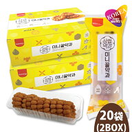 SPC ミニ薬菓 (ヤッカ) 70g *20袋セット / ミニーヤッカ ヤックァ 韓国お菓子