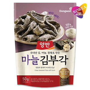 o LuKN (̂V) K[bN 50g / ؍C ؍Hi Wp hEH  jjN L uKN