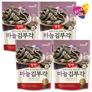 o LuKN (̂V) K[bN 50g 4܃Zbg / ؍C ؍Hi Wp hEH  jjN L uKN