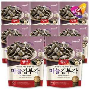 o LuKN (̂V) K[bN 50g 8܃Zbg / ؍C ؍Hi Wp hEH  jjN L uKN