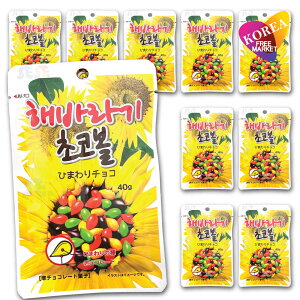 we Ђ܂`R 40g ؍ SEOJU f 킢 ؍O~  َq ؍َq `R  q}̎ Ђ܂`R