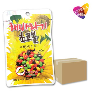 yGg[Ń|Cg10{zwe Ђ܂`R 40g × 12܃Zbg ؍ SEOJU f 킢 ؍O~  َq ؍َq `R  q}̎ Ђ܂`R