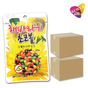 yGg[Ń|Cg10{zwe Ђ܂`R 40g × 24܃Zbg ؍ SEOJU f 킢 ؍O~  َq ؍َq `R  q}̎ Ђ܂`R
