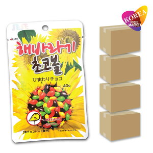 yGg[Ń|Cg10{zwe Ђ܂`R 40g × 48܃Zbg ؍ SEOJU f 킢 ؍O~  َq ؍َq `R  q}̎ Ђ܂`R