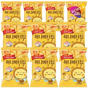 ヘテ ハニーバターチップス 60g 10袋セット / Honey Butter Chip 韓国お菓子 ハチミツ バター