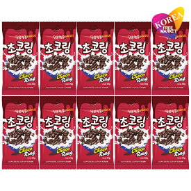 チョコリング 30g 10袋セット / ヨーグルトやアイスのトッピングに最高！