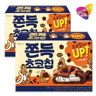 [エントリーポイント10倍]CW 餅チョコチップ 90g(5P) 2個セット / チョンウ もちもち チョコチップ 韓国…