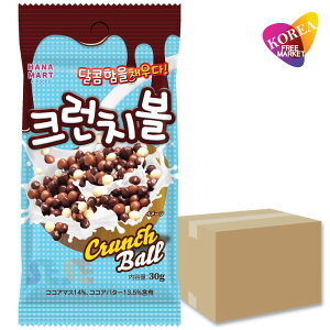 N`{[ 30g / [OgACX̃gbsOɍōI