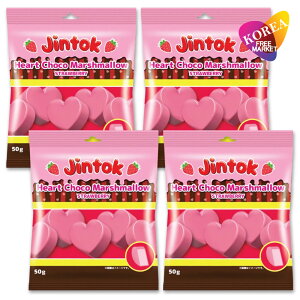 [�G���g���[�|�C���g10�{]�W���g�b�N �n�[�g�`���R�}�V���}�� �������� 50g 4�܃Z�b�g / JINTOK HEART CHOCO MARSHMALLOW �X�g���x���[