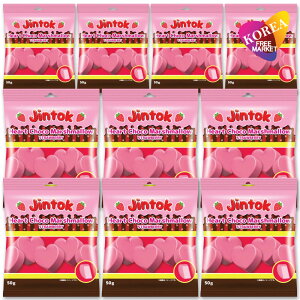 [�G���g���[�|�C���g10�{]�W���g�b�N �n�[�g�`���R�}�V���}�� �������� 50g 10�܃Z�b�g / JINTOK HEART CHOCO MARSHMALLOW �X�g���x���[