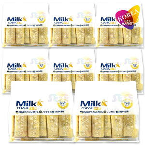 yGg[Ń|Cg10{z~NNbVbN ĉَq (oii) 240g 8܃Zbg / Milk Classic rXPbg؍XibN