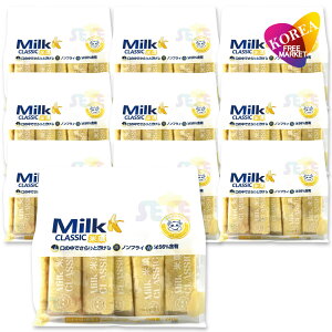 ~NNbVbN ĉَq (oii) 240g 10܃Zbg / Milk Classic rXPbg؍XibN