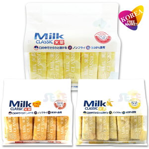 yGg[Ń|Cg10{z~NNbVbN ĉَq 240g Iׂ 3܃Zbg /  `[Y oii Milk Classic rXPbg؍XibN