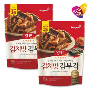 o LuKN (̂V) L` 50g 2܃Zbg / ؍C ؍Hi Wp hEH  L` L uKN