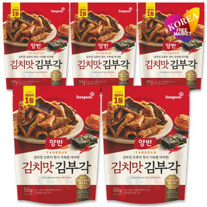 o LuKN (̂V) L` 50g 5܃Zbg / ؍C ؍Hi Wp hEH  L` L uKN