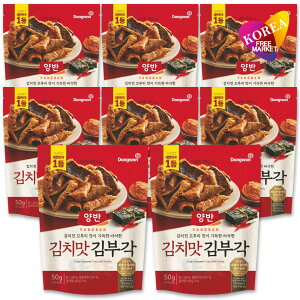 ヤンバン キムブガク (のり天) キムチ味 50g 8袋セット / 韓国海苔 韓国食品 東遠ジャパン ドンウォン 両班 キムチ キム ブガク