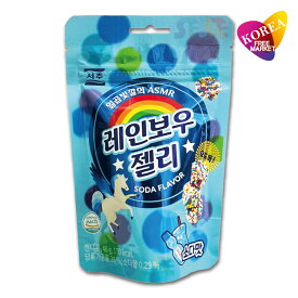 【エントリーでポイント10倍】ソジュ レインボーグミ ソーダ味 46g / 韓国 SEOJU レインボーゼリー モッパン ASMR