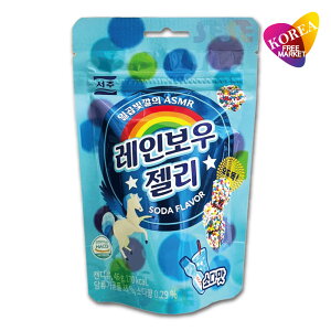 \W C{[O~ \[_ 46g / ؍ SEOJU C{[[[ bp ASMR