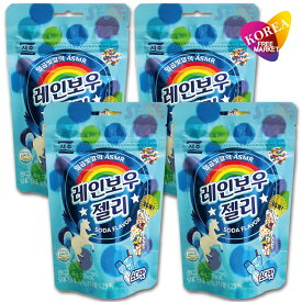 【エントリーでポイント10倍】ソジュ レインボーグミ ソーダ味 46g 4袋セット / 韓国 SEOJU レインボーゼリー モッパン ASMR