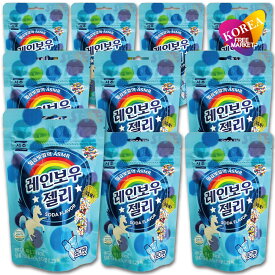 【エントリーでポイント10倍】ソジュ レインボーグミ ソーダ味 46g 10袋セット / 韓国 SEOJU レインボーゼリー モッパン ASMR