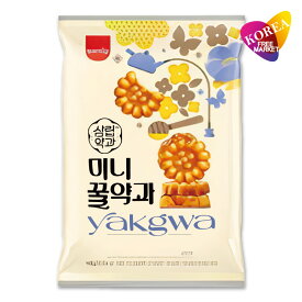 【エントリーでポイント10倍】サムリプ ミニはちみつ薬果 140g / Samlip ミニ薬菓 (ヤッカ) ミニヤッカ ミニーヤッカ ヤックァ 韓国お菓子 SPC