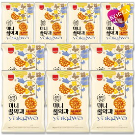 【エントリーでポイント10倍】サムリプ ミニはちみつ薬果 140g x 10袋セット Samlip ミニ薬菓 (ヤッカ) ミニヤッカ ミニーヤッカ ヤックァ 韓国お菓子 SPC