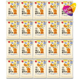 【エントリーでポイント10倍】サムリプ ミニはちみつ薬果 140g x 20袋セット Samlip ミニ薬菓 (ヤッカ) ミニヤッカ ミニーヤッカ ヤックァ 韓国お菓子 SPC