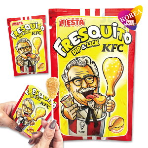 Fiesta Fresquito Dip��Lick KFC �L�����f�B17g 2�Z�b�g/�R�[���� �p�E�_�[�t���L�����f�B �C�O���َq