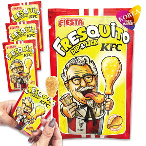 Fiesta Fresquito Dip��Lick KFC �L�����f�B17g 4�Z�b�g/�R�[���� �p�E�_�[�t���L�����f�B �C�O���َq