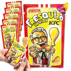 Fiesta Fresquito Dip��Lick KFC �L�����f�B17g 6�Z�b�g/�R�[���� �p�E�_�[�t���L�����f�B �C�O���َq