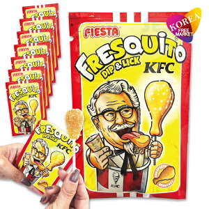 Fiesta Fresquito Dip��Lick KFC �L�����f�B17g 8�Z�b�g/�R�[���� �p�E�_�[�t���L�����f�B �C�O���َq