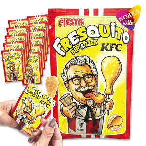 Fiesta Fresquito Dip��Lick KFC �L�����f�B17g 12�Z�b�g/�R�[���� �p�E�_�[�t���L�����f�B �C�O���َq