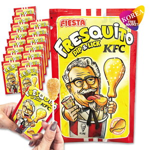 Fiesta Fresquito Dip��Lick KFC �L�����f�B17g 16�Z�b�g/�R�[���� �p�E�_�[�t���L�����f�B �C�O���َq