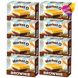 MarketO �N���[���`�[�Y �u���E�j�[ 240g(12����) 8�Z�b�g / �}�[�P�b�g�I�[ �؍� ���َq