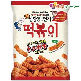 楽天市場 トッポギ スナック菓子 スイーツ お菓子 の通販