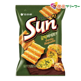 【オリオン】SUNチップ ガーリックバゲット味 80g　韓国お菓子 お菓子 チトス サンチップ sunchip