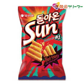 【オリオン】SUNチップ スパイシー味 80g　韓国お菓子 お菓子 チトス サンチップ sunchip