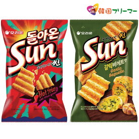 【オリオン】SUNチップ 4個セット　ガーリックバゲット味 80g　スパイシー味 80g 韓国お菓子 お菓子 チトス サンチップ sunchip