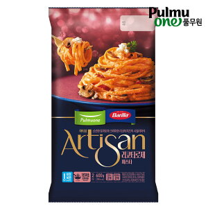 [�G���g���[�|�C���g10�{]�v�����E�H�� ���R�b�^���[�p�X�^ 600g(2�l�O) / �① �N���[�~�[�g�}�g�p�X�^ �V�`���A�� ���[�p�X�^ Pulmuone Ricotta Rose Pasta